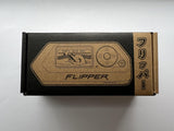 Flipper Zero 2025 mod UK box featuring a sleek design and user-friendly interface for enhanced functionality