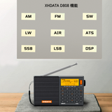 UK - XHDATA D-808 Digital Radio FM Stereo AM SW Airband SSB RDS Receiver