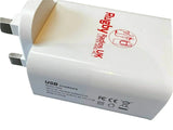 White USB charger compatible with DAB digital radio portable for efficient charging