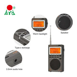 HanRongDa portable UHF VHF radio receiver with warm backlight and Type-C recharge feature