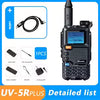 2025 Quansheng UV-5R Plus 50-900MHz 200Ch 5W with Firmware update to summer 2025