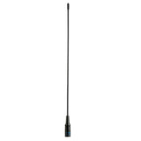 Rugby Radios UK Unbranded £8 2 x NA-771 1/4 wave 3.2DB Gain SMA-Female Radio Antenna for any 2 Way SMA Radio About this item This walkie talkie antenna works on frequencies UHF/VHF 144/430Mhz(136-174+400-470)MHz; It can effectively improve your communication quality and increase the range of reception and transmission This soft antenna has SMA-F Female connnector type; Widely used on handheld walkie talkies with SMA Female interface This antenna Gains 2.15dBi with up to 20 Watts of power; It helps you get l