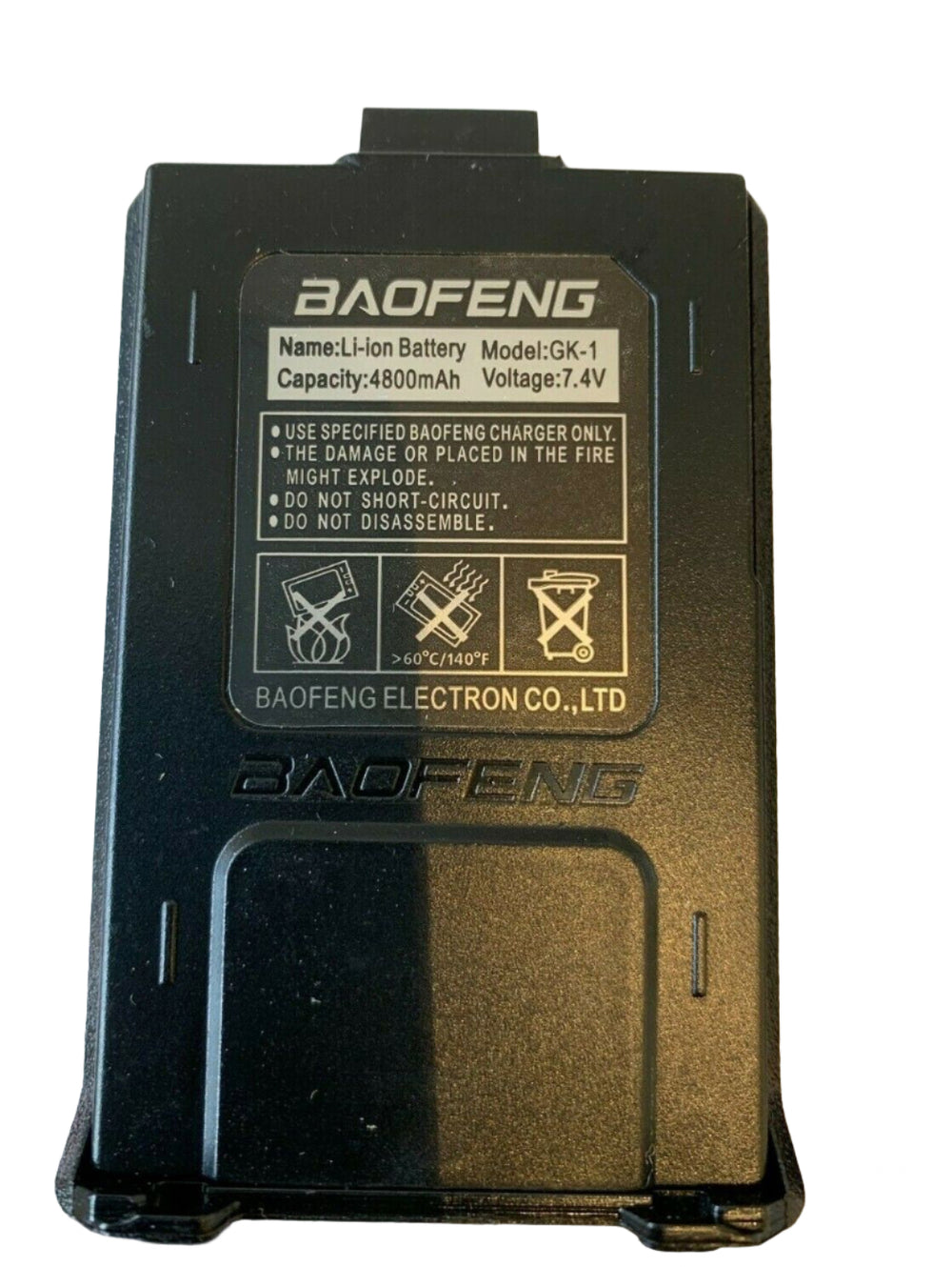 Baofeng UV-5R high power battery with 4800mAh capacity for reliable radio communication