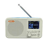 Unbranded UK DAB digital radio rechargeable with sleek design and digital display for clear sound