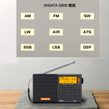 XHDATA D-808 digital radio with AM FM SW LW AIR settings for versatile listening options